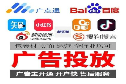 信息流广告投放的五大成功案例分享
